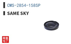 CMS-2854-158SP ͼƬ